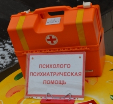 Специалисты РКПБ приняли участие в учении по ликвидации медико-санитарных последствий условного пожара в рамках подготовки к проведению Кубка Конфедераций FIFA 2017