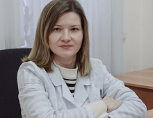 Бобылева Регина Андреевна