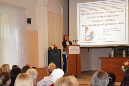 На базе ГАУЗ «РКПБ им.акад. В.М.Бехтерева МЗ РТ» состоялась Республиканская конференция медицинских сестер, посвященная Дню психического здоровья 