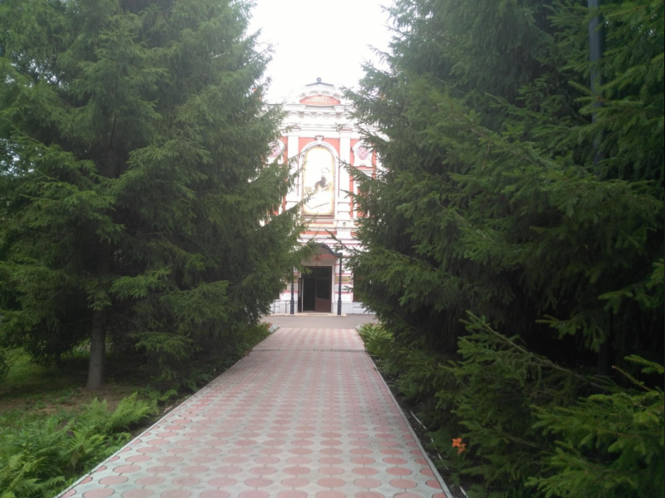 Амбулаторно-поликлиническое отделение (Ершова, 49)