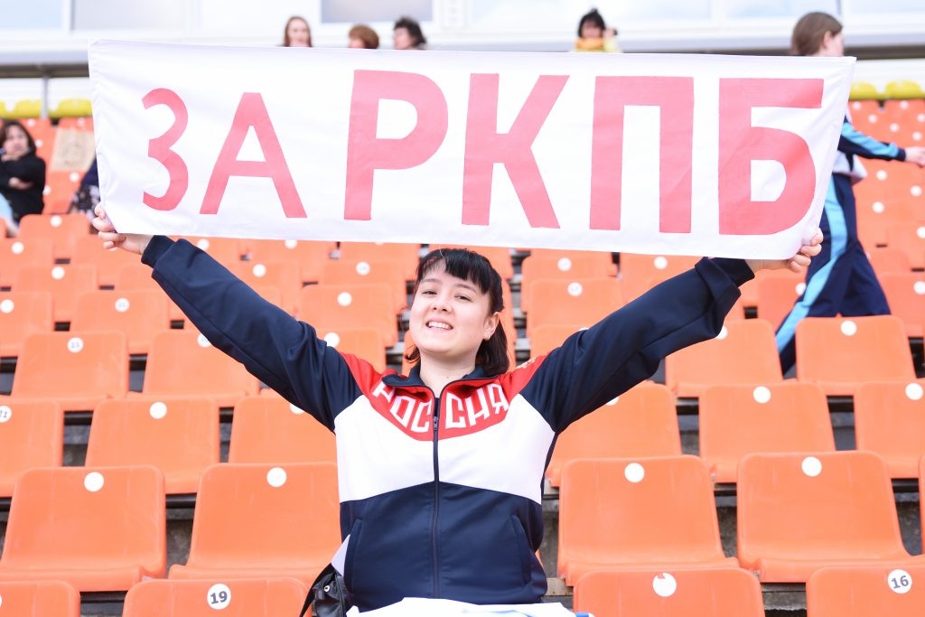 Spartakiada_7.jpg