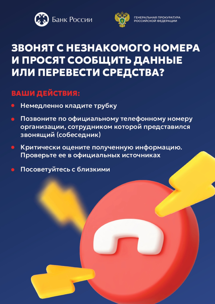 WhatsApp Image 2025-08-14 at 23.27.56 (1).jpeg