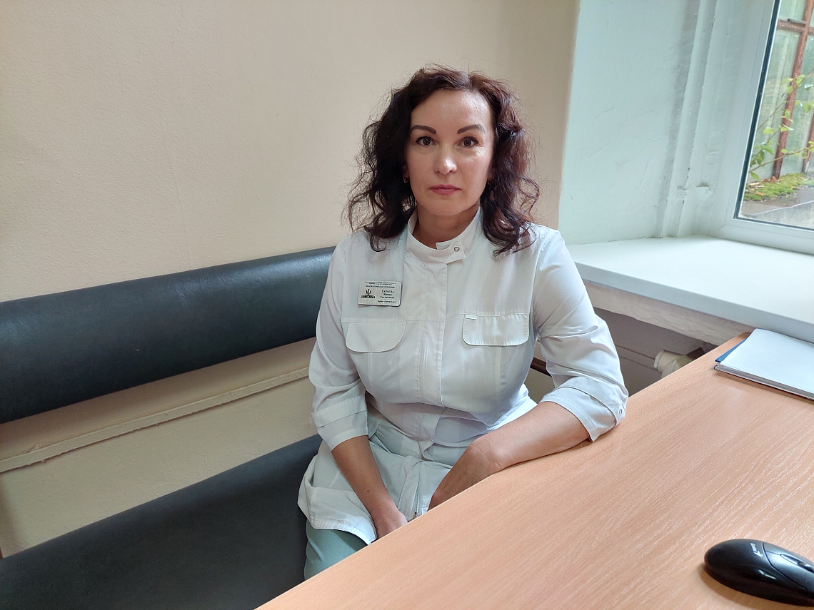 Гараева Жанна Евгеньевна