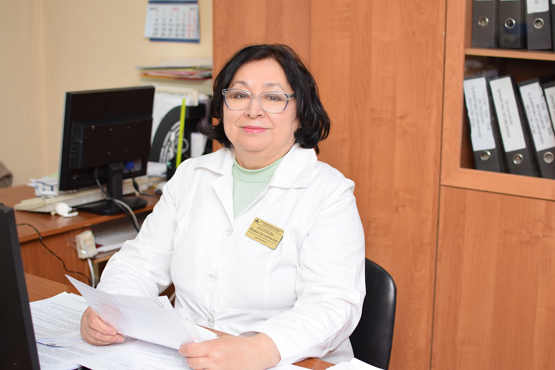 Колтукова Фарида Арсланбековна