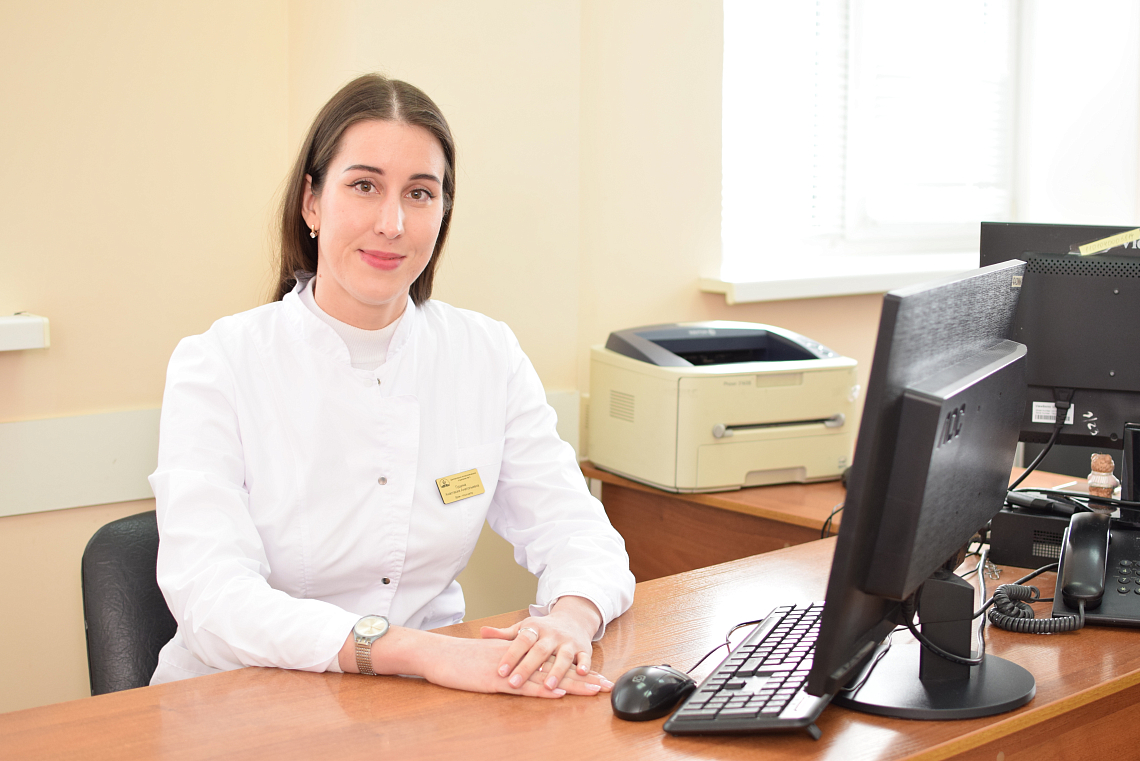 Гущина Анастасия Анатольевна