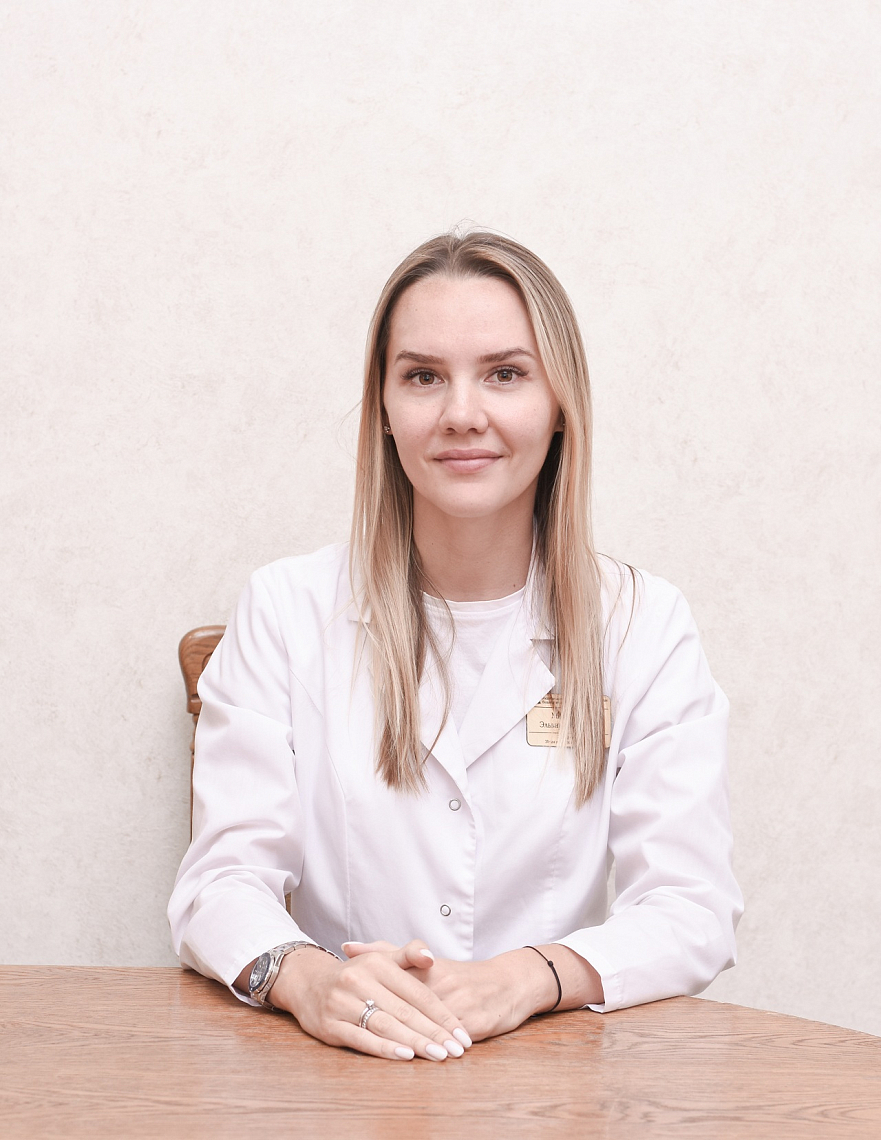 Гатина Эльвира Ивановна