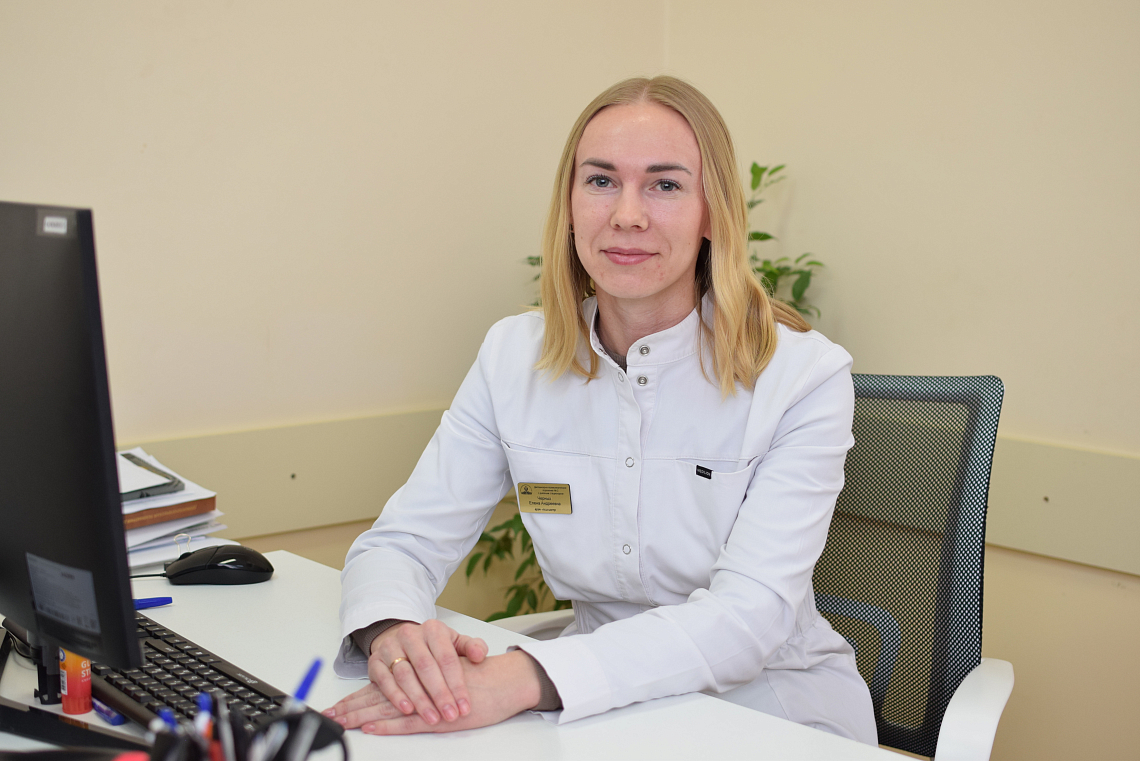 Черных Елена Андреевна